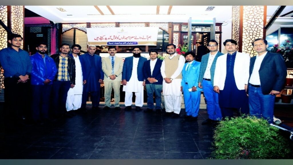 property agents