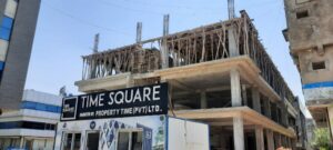 estate agency